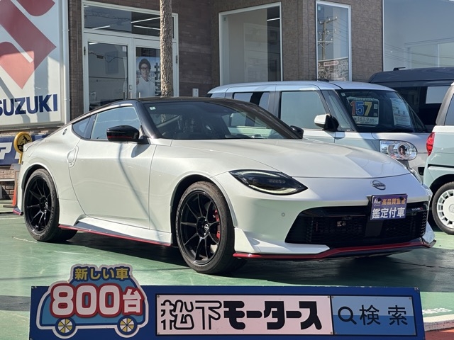 フェアレディZ(ニッサン)登録済未使用車全体拡大