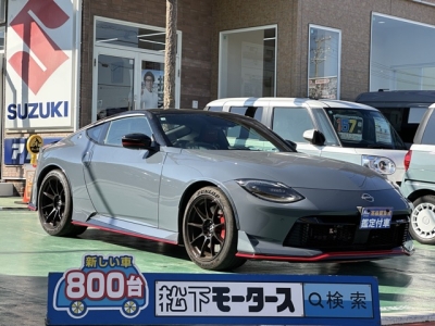 フェアレディZ(ニッサン)中古車 全体