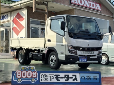 キャンター(三菱)登録済未使用車 全体