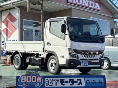 キャンター(三菱)登録済未使用車 全体