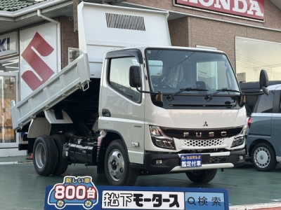 キャンター(三菱)登録済未使用車 全体