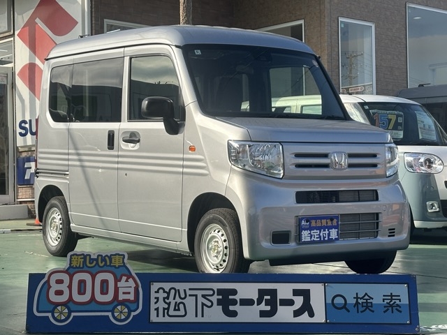 N-VAN(ホンダ)届出済未使用車全体拡大