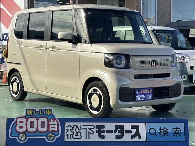 新型N-BOX(ホンダ)届出済未使用車全体拡大