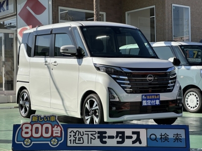 新型ルークス(ニッサン)中古車 全体