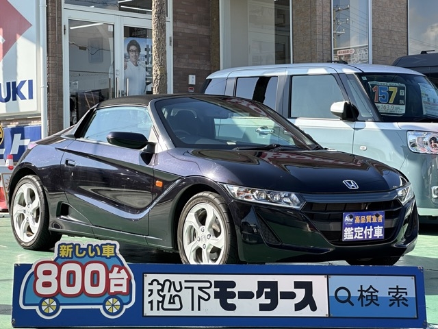 S660(ホンダ)中古車全体拡大