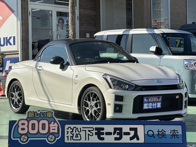  コペン(トヨタ)中古車全体拡大