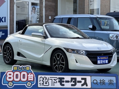 S660(ホンダ)中古車 全体