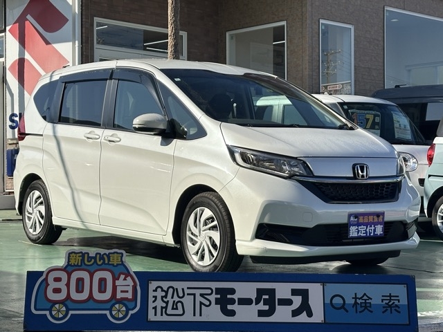 フリード+(ホンダ)中古車全体拡大