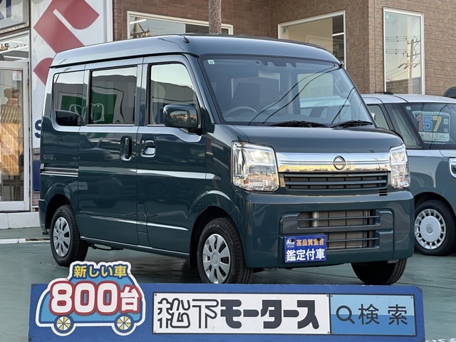 NV１００クリッパー(ニッサン)ディーラ-試乗車全体拡大