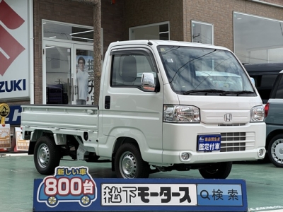 アクティT(ホンダ)中古車 全体