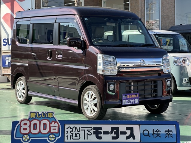 NV100クリッパーリオ(ニッサン)中古車全体拡大