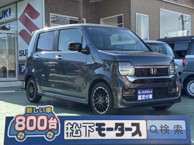 N-WGN(ホンダ)中古車 全体
