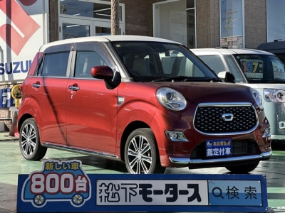 キャスト(ダイハツ)中古車 全体
