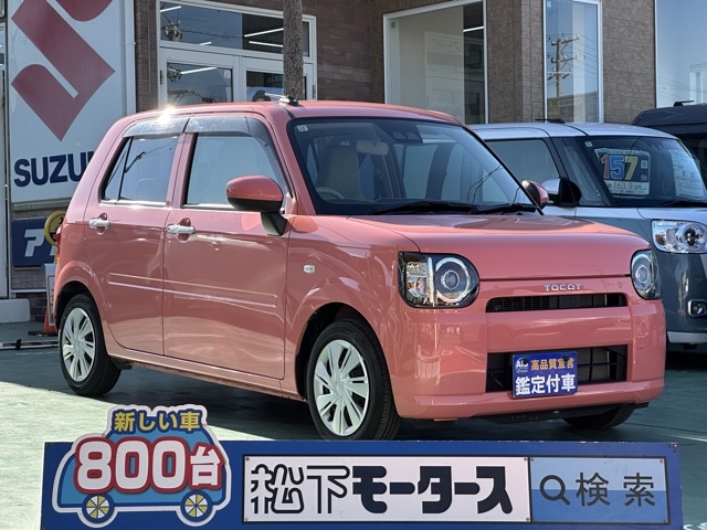 ミラトコット(ダイハツ)中古車全体拡大