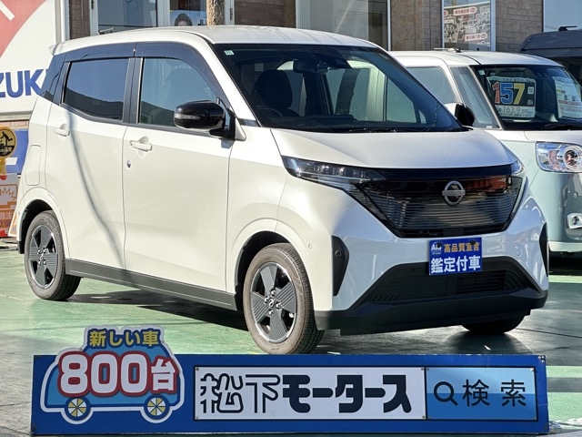 サクラ(ニッサン)中古車全体拡大