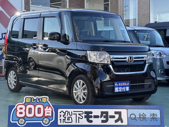 N-BOX(ホンダ)中古車全体拡大