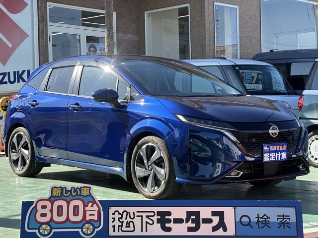 オーラ(ニッサン)中古車全体拡大