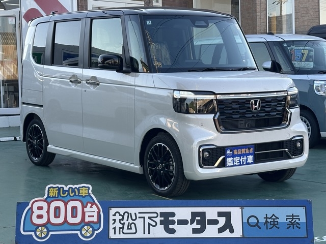 新型N-BOX(ホンダ)届出済未使用車全体拡大