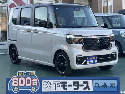 新型N-BOX(ホンダ)届出済未使用車 全体