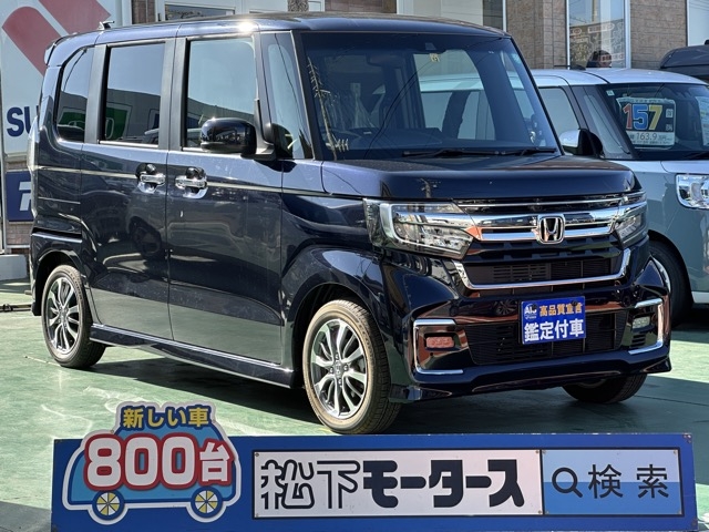 N-BOXカスタム(ホンダ)中古車全体拡大