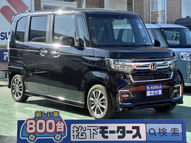 N-BOXカスタム(ホンダ)中古車全体拡大