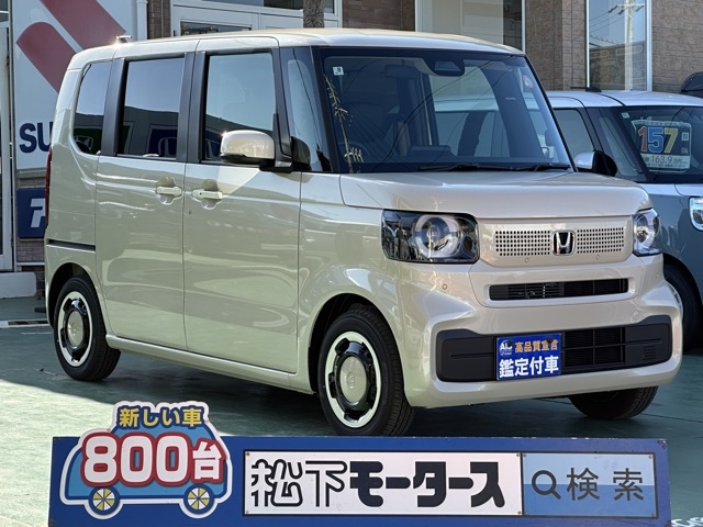 新型N-BOX(ホンダ)届出済未使用車全体拡大