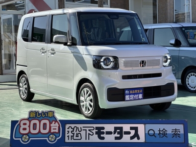 新型N-BOX(ホンダ)届出済未使用車 全体
