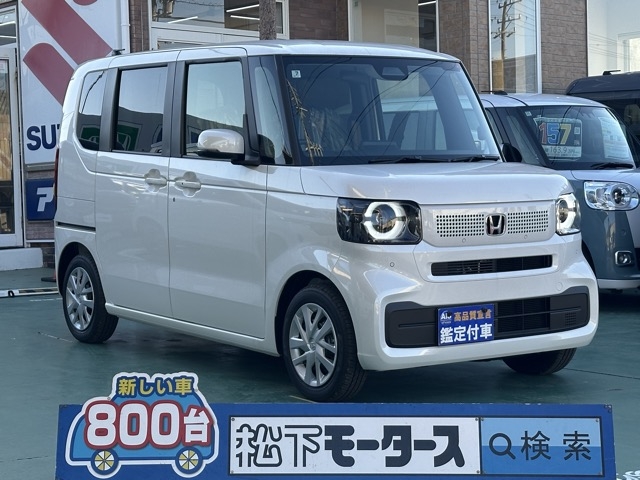新型N-BOX(ホンダ)届出済未使用車全体拡大
