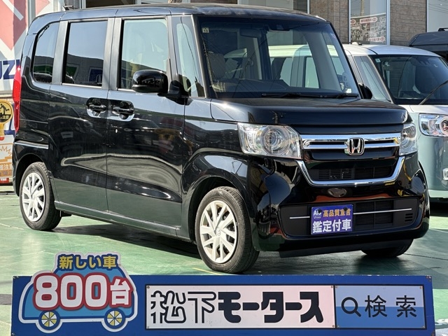 N-BOX(ホンダ)中古車全体拡大