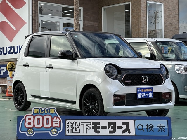 N-ONE(ホンダ)届出済未使用車全体拡大