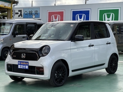 N-ONE(ホンダ)届出済未使用車 前方