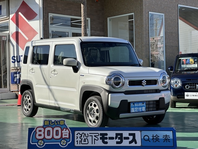 ハスラー(スズキ)届出済未使用車全体拡大