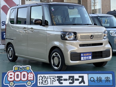 新型N-BOX(ホンダ)届出済未使用車 全体