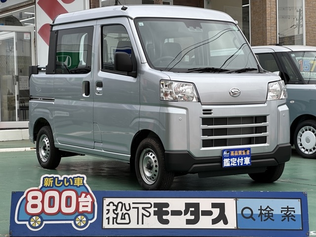 ハイゼットカーゴ(ダイハツ)中古車全体拡大
