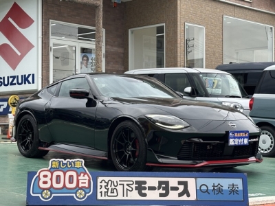 フェアレディZ(ニッサン)中古車 全体