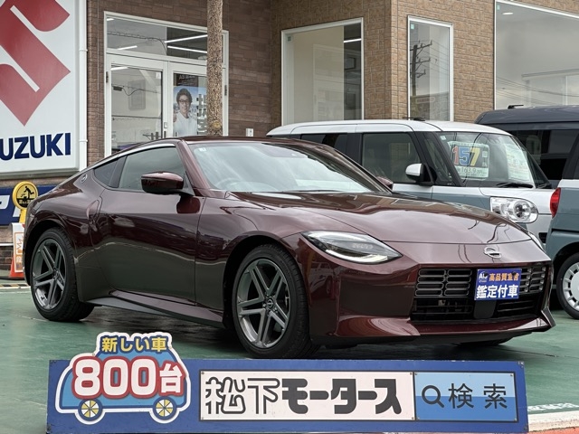 フェアレディZ(ニッサン)中古車全体拡大