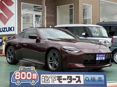 フェアレディZ(ニッサン)中古車 全体