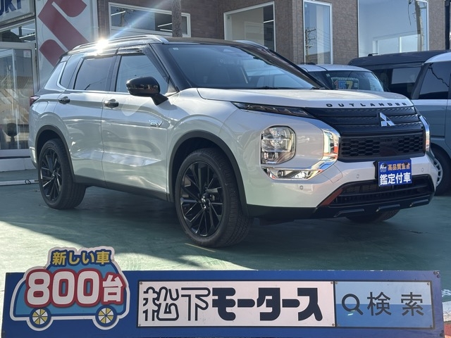 アウトランダーPHEV(三菱)中古車全体拡大