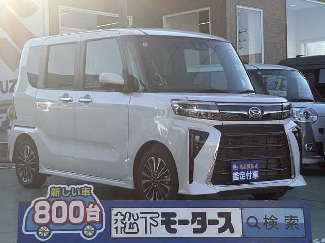 タントカスタム(ダイハツ)届出済未使用車全体拡大