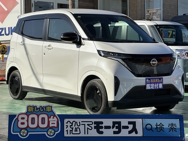 サクラ(ニッサン)中古車全体拡大