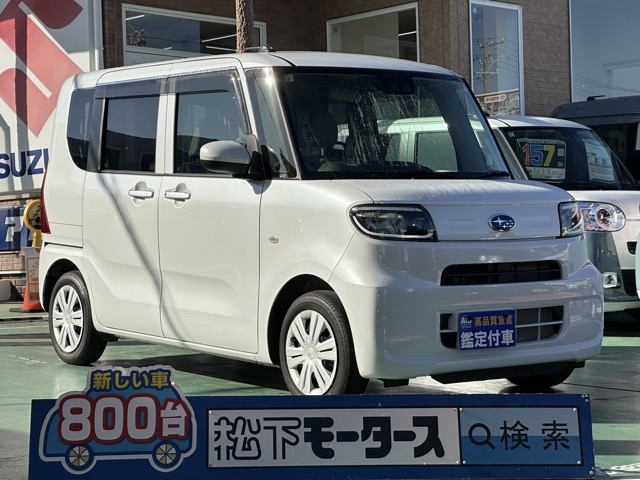シフォン(スバル)中古車全体拡大