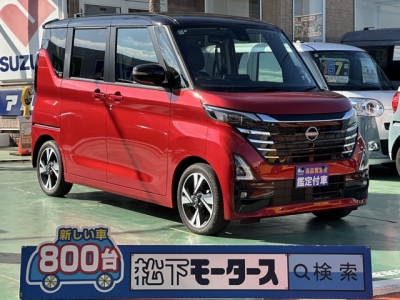 ルークス(ニッサン)中古車 全体