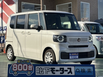 新型N-BOX(ホンダ)レンタＵＰ 全体