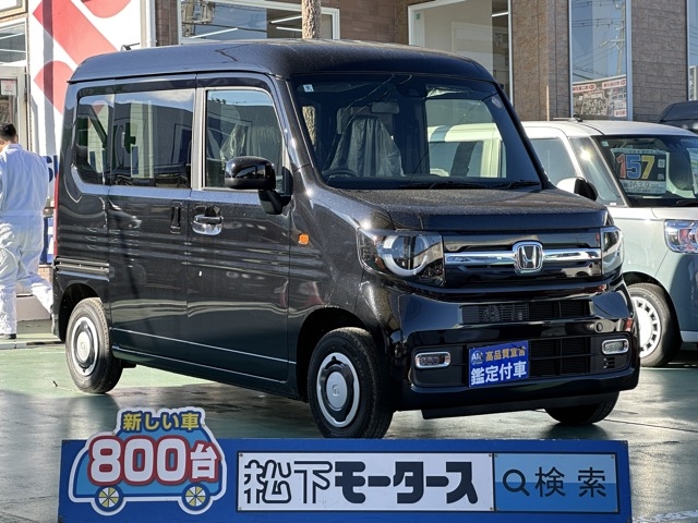 N-VAN(ホンダ)届出済未使用車全体拡大