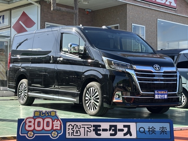グランエース(トヨタ)中古車全体拡大