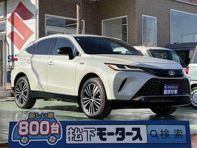 ハリアーPHEV(トヨタ)中古車全体拡大