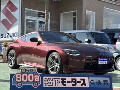 フェアレディZ(ニッサン)中古車 全体