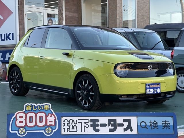 HONDA e(ホンダ)中古車全体拡大