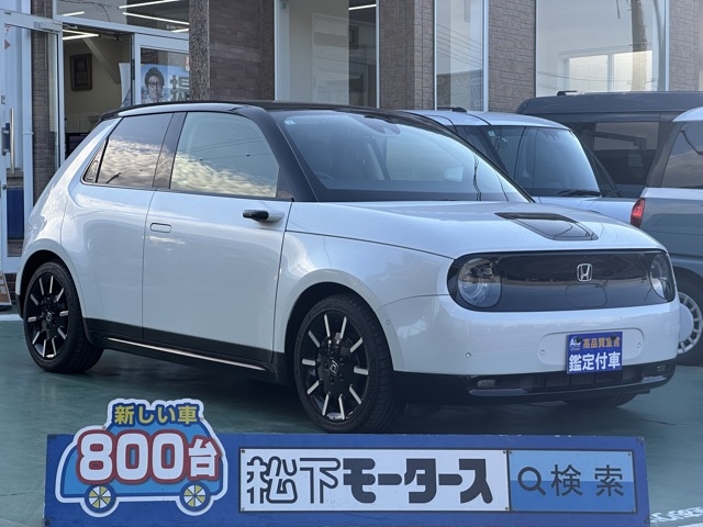 HONDA e(ホンダ)中古車全体拡大