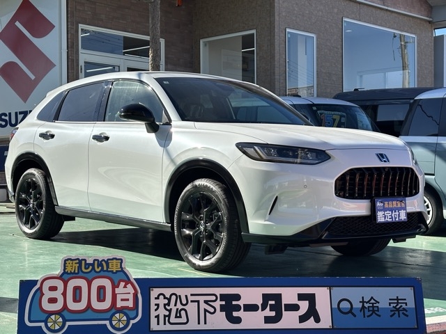 ZR-V (ホンダ)登録済未使用車全体拡大